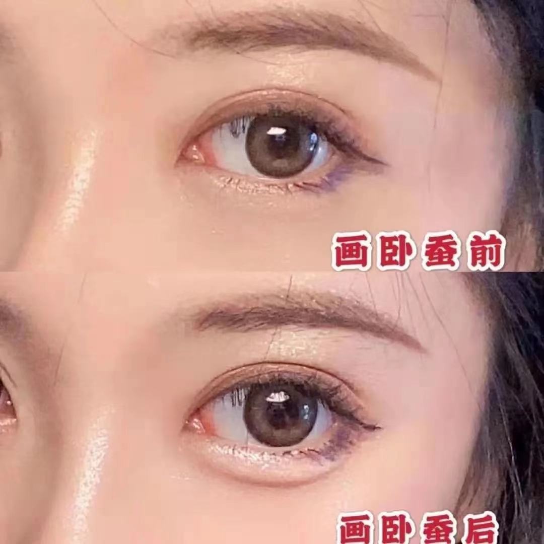 [Hàng mới về] Phấn mắt nhũ ngọc trai lấp lánh chống nước độc đáo | BigBuy360 - bigbuy360.vn