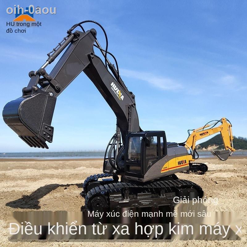 Máy xúc điều khiển từ xa mô phỏng hợp kim siêu lớn xây dựng sạc xe hình di động cậu bé đồ chơi trẻ em