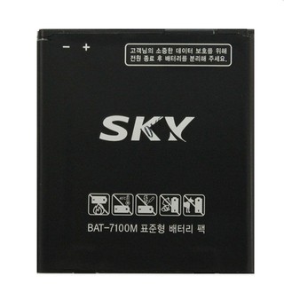 Pin Sky A800 / A810 / A820 (BAT-7100M / AD)