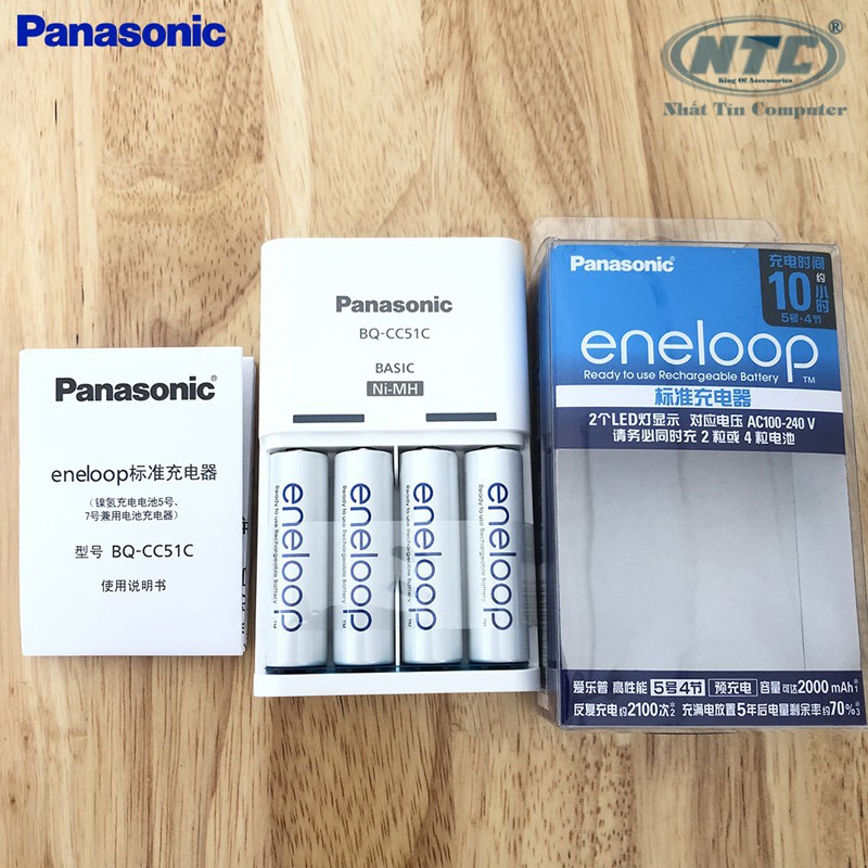 Bộ box sạc kèm 4 pin AA Panasonic Eneloop 1900mAh BQ-CC51C Basic (trắng)