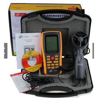 Máy Đo Lưu Lượng Gió Và Vận Tốc Gió GM8902