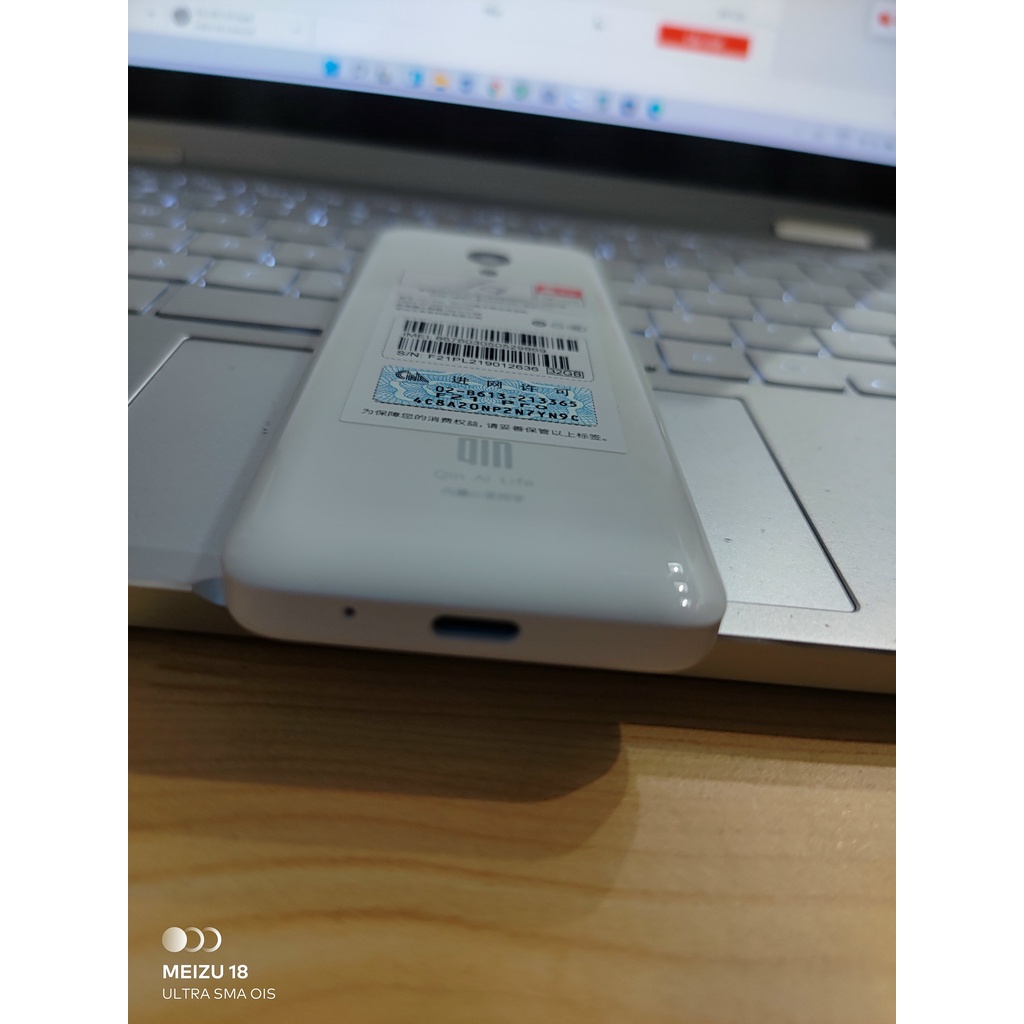 Điện thoại Xiaomi Qin F21 pro màu trắng