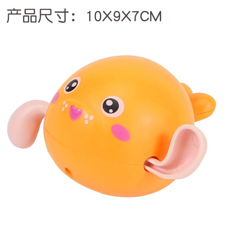 Đồ chơi tắm cho trẻ em bơi lội và chèo xuồng nhỏ con vịt vàng đồ chơi tắm nước Đồ chơi nhà tắm đồ chơi cho trẻ sơ sinh trẻ nhỏ