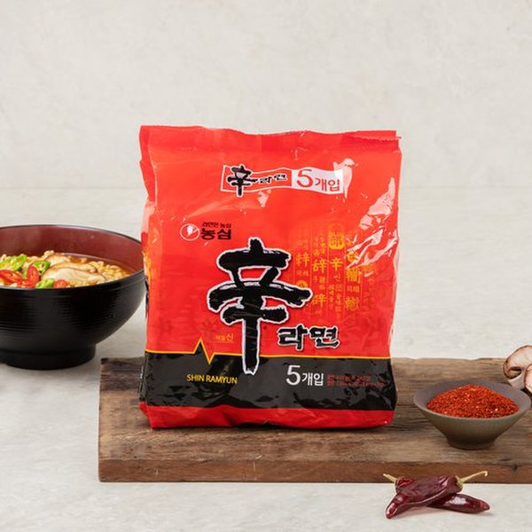 [BÁN SỈ] Lốc 5 gói mì Shin Nongshim 120gr x 5 - Mì cay Shin ramyun nội địa Hàn Quốc | BigBuy360 - bigbuy360.vn