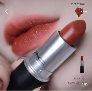 Son mac power kiss