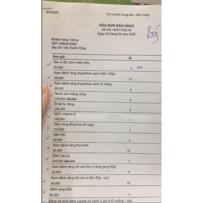 Xà phòng tắm Kao White Nhật Bản 130g | BigBuy360 - bigbuy360.vn