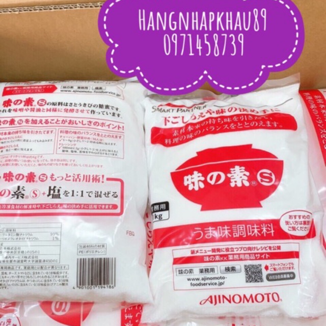 bột ngọt NHẬT 1kg