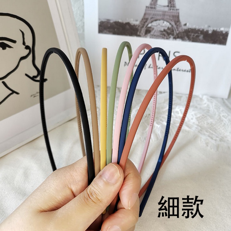 Chất Lượng Cao Băng Đô Mỏng Viền Rộng Chống Trượt Răng Cưa Dạng Nhấn Răng Trang Điểm Rửa Mặt Trang Điểm Trường Tiểu Học