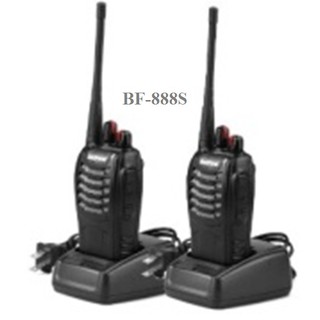 BỘ 2 BỘ ĐÀM BAOFENG BF888s