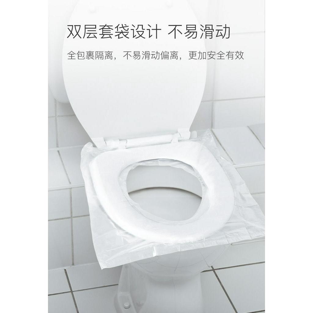 Vỏ Bọc Bệ Ngồi Toilet Dùng Một Lần Chống Nước Cho Mẹ Bầu
