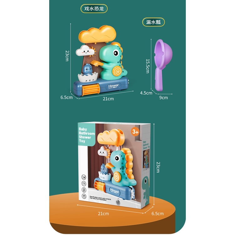 Thác Nước Khủng Long Đồ Chơi Nhà Tắm Cho Bé Nghịch Nước Siêu Cấp Dễ Thương - BỐ KHỦNG LONG