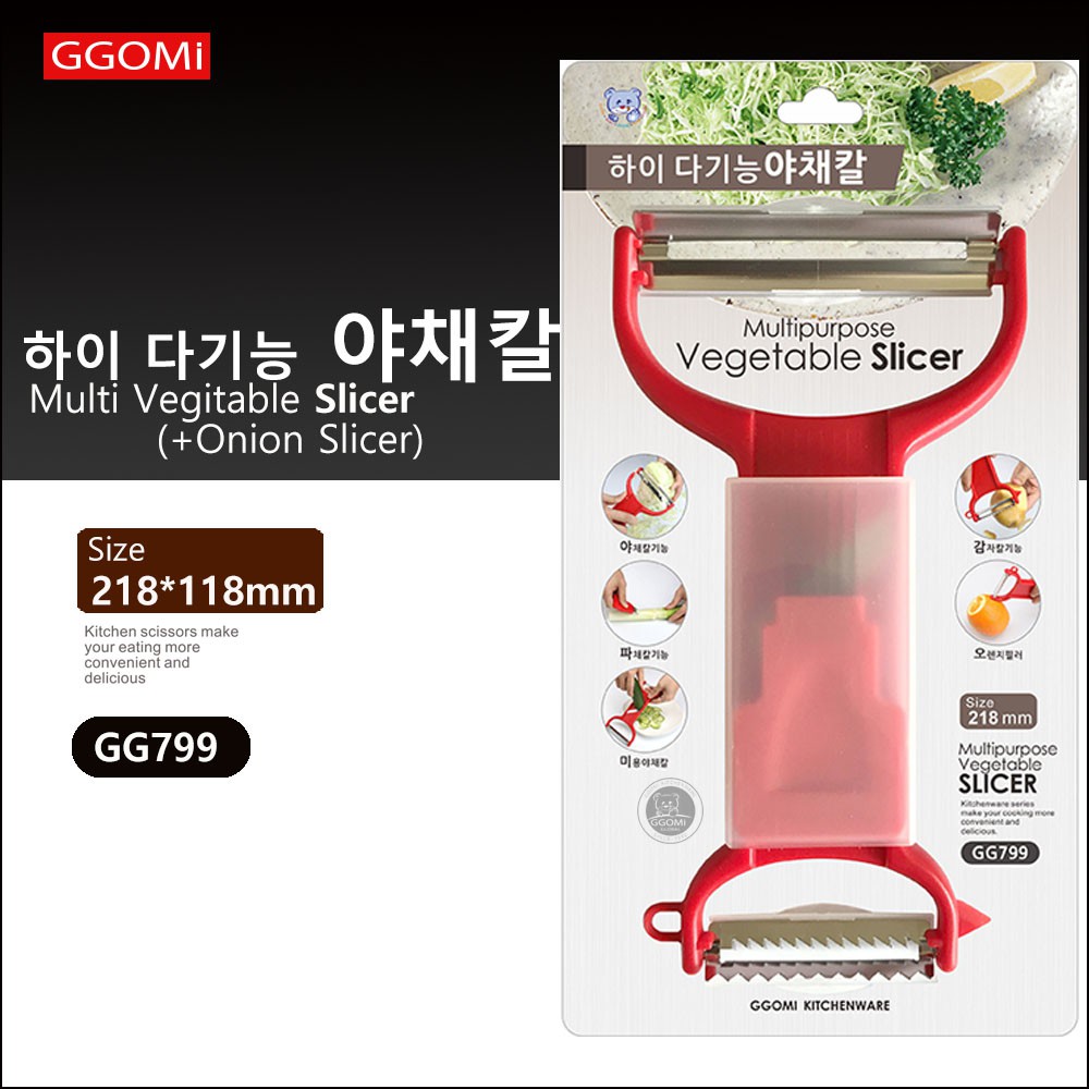 GG799 - Nạo thái bắp cải - chẻ hành - nạo sợi Hàn Quốc