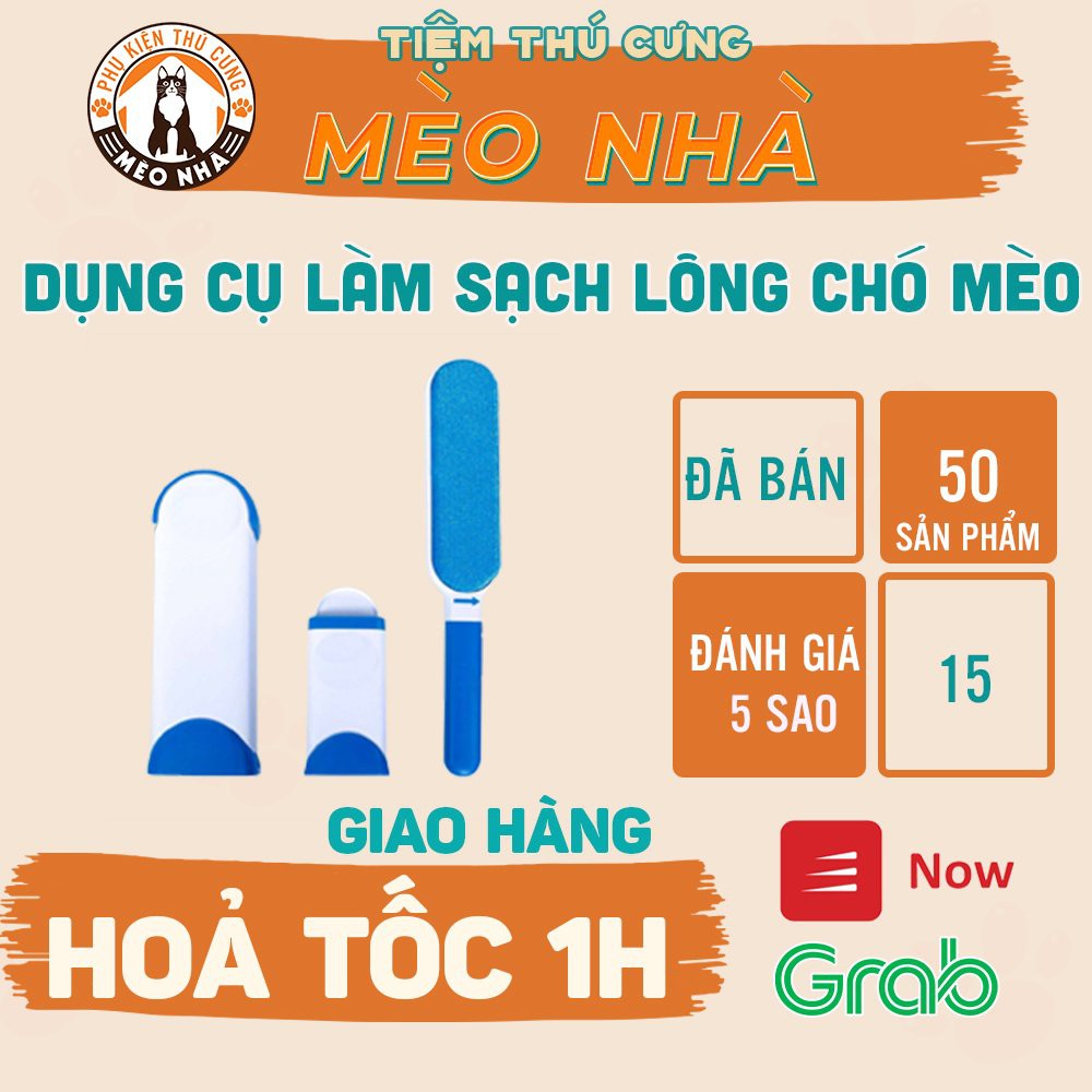 [Giao Nhanh SG] Dụng cụ làm sạch lông chó mèo trên quần áo, ghế &quot;Đủ Bộ 2 món&quot;