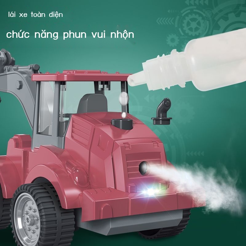 ♝☼♝Đồ chơi trẻ em máy xúc đồ chơi kỹ thuật điện mô hình xe ủi đất mô phỏng nhạc nhẹ