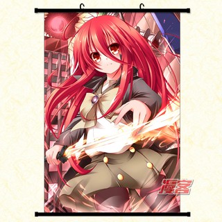 Poster vải anime Shakugan no Shana 30x45 tranh vải