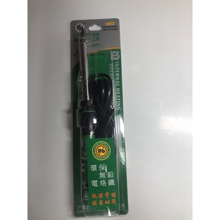 Mỏ Hàn chì 80W