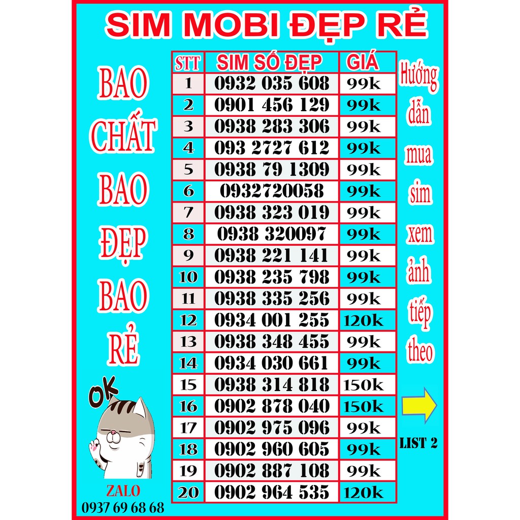 Sim mobi giá rẻ 💝💝💝 tặng data tặng phút gọi💝LIST SỐ 2