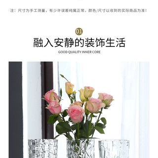 Lọ Hoa Thủy Tinh Hình Trụ Pha Lê Phong Cách Bắc Âu