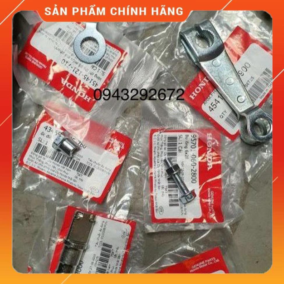 Bộ ốc trục bắt má phanh Dream, Wave Zin Honda