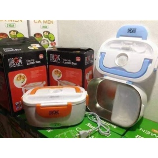 Ủ cơm magic cắm điện