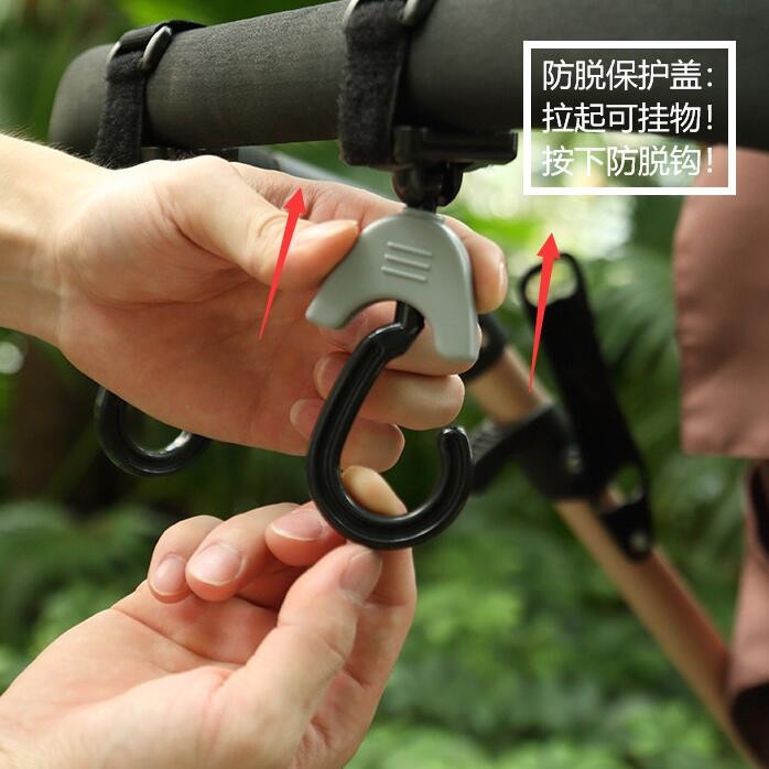 Bộ 2 móc treo đồ ô tô, xe đẩy