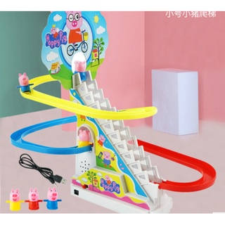 Heo Peppa Leo Thang Cầu Trượt Có Nhạc Đèn, Piggy Peppa Leo Thang chạy pin HE01