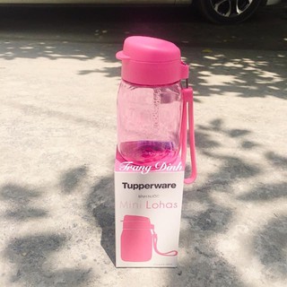 Bình nước tupperware cho bé mini lohas 350ml