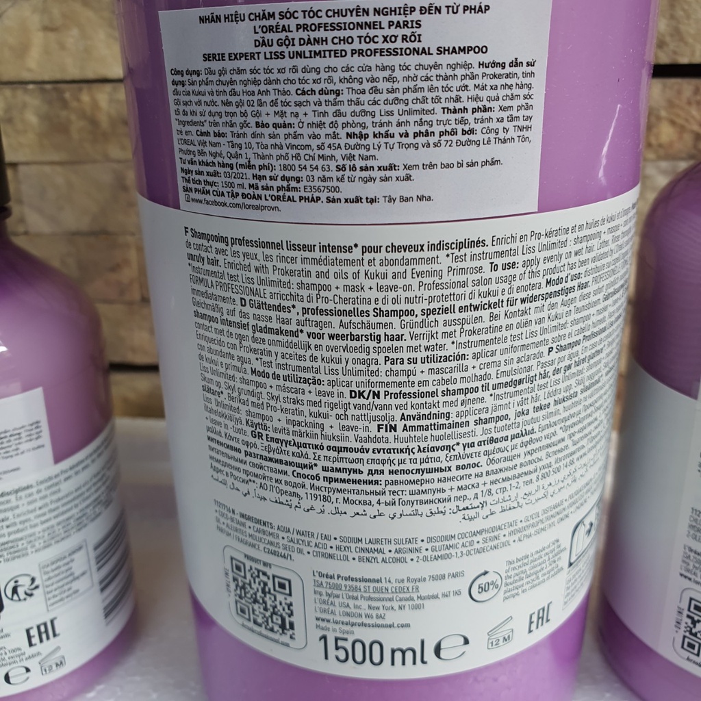 Dầu gội suôn mềm mượt Loreal Liss Unlimited 300ml-1500ml