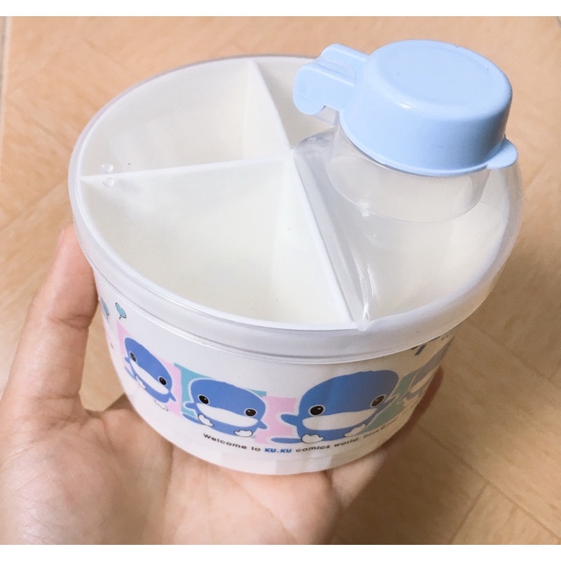 Hộp chia sữa tròn 4 ngăn KUKU KU5310