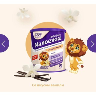Sữa bột PediaSure đủ vị 400-800 gram