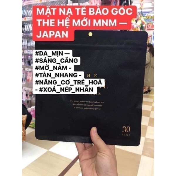 Mặt nạ tế bào gốc