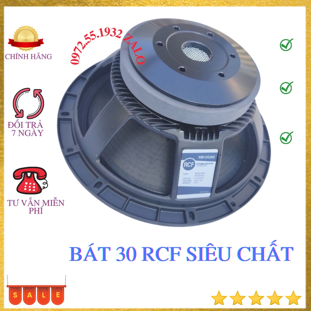Loa bát 30 RCF từ 170 côn 76 hàng siêu chất công suất lớn   - GIÁ 1 CHIẾC
