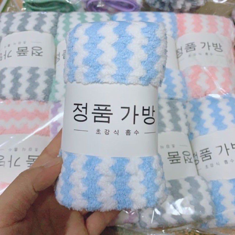 Khăn Mặt Cotton Lông Cừu Hàn Quốc Vân Kẻ Sọc Siêu Mềm Mịn Thấm Hút 50x30cm