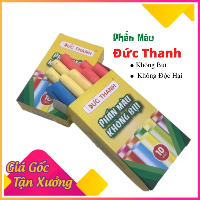 Phấn Màu Không Bụi Viết Bảng Đức Thanh ̣̣(12 Viên/ Hộp)