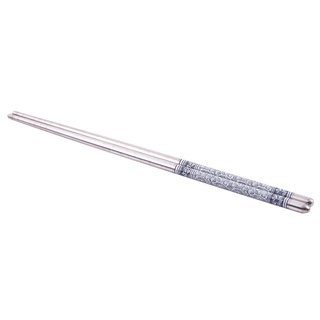 Đôi Đũa Thép Không Gỉ 8.9 "