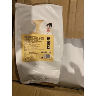 Bột kem trứng Xiaka 50g (nguyên liệu của The Alley)