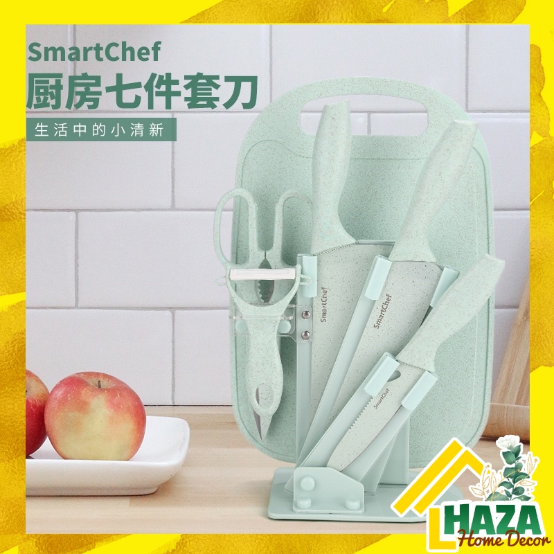 Set dao thớt phủ lúa mạch full màu