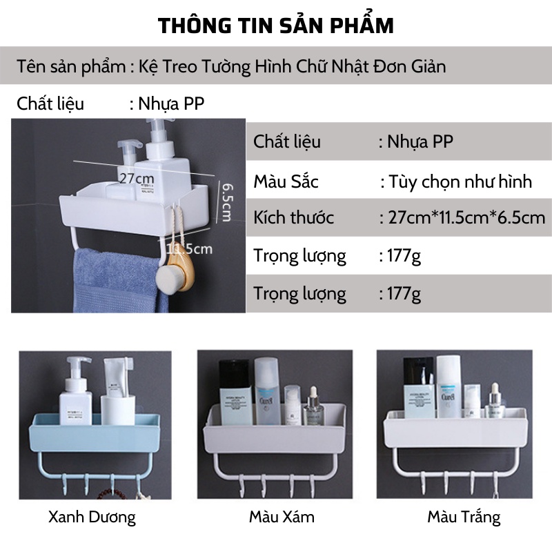 Kệ nhà tắm dán tường sang trọng tiện lợi (Loại D)