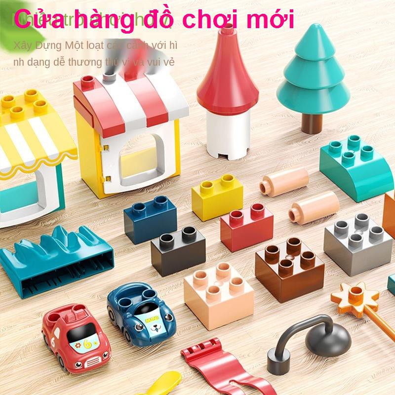 Khối xây dựng lắp ráp trí tuệ trẻ em hạt lớn, bằng nhựa số lượng đồ chơi cho bé trai 3-6 tuổi 1