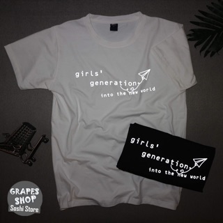 [SNSD] Áo Thun Phản Quang ITNW SPECIAL