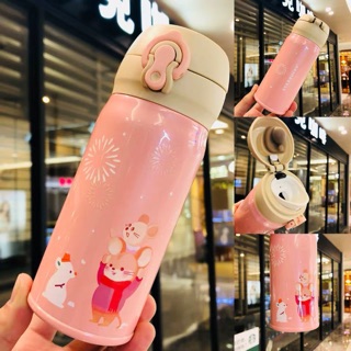 🐹[CHÍNH HÃNG]Bình giữ nhiệt STARBUCKS JNL Mouse Vacation Happy Family🐹