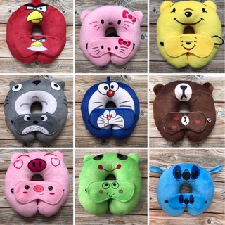 Gối Kê cổ chữ U tặng kèm bịt mắt