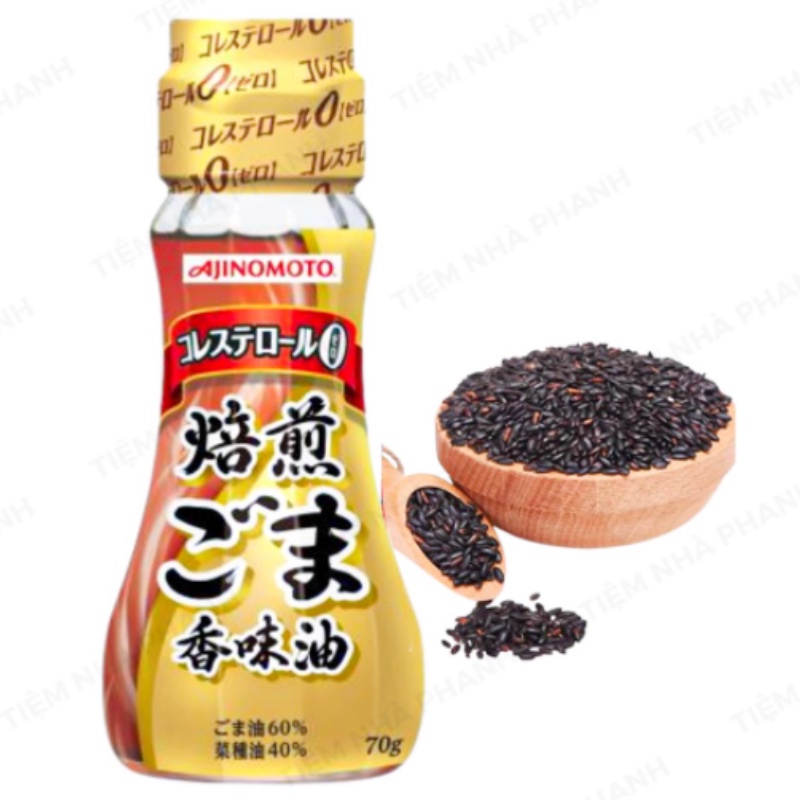 Dầu Mè AJINOMOTO Tách Béo Nội Địa Nhật Dành Cho Bé Yêu Ăn Dặm