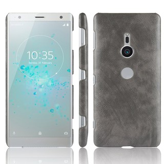 Ốp điện thoại nhựa da PU vintage cho Sony Xperia XZ2
