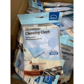 Khăn lau chùi đa năng Lock&Lock Microfiber T322-CL01