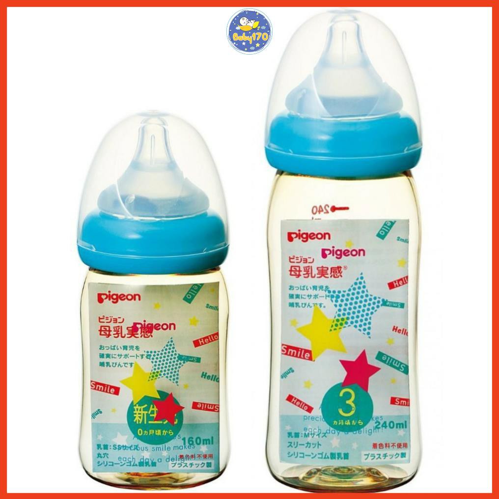 Bình sữa Pigeon nội địa Nhật hình ngôi sao 160ml/240ml