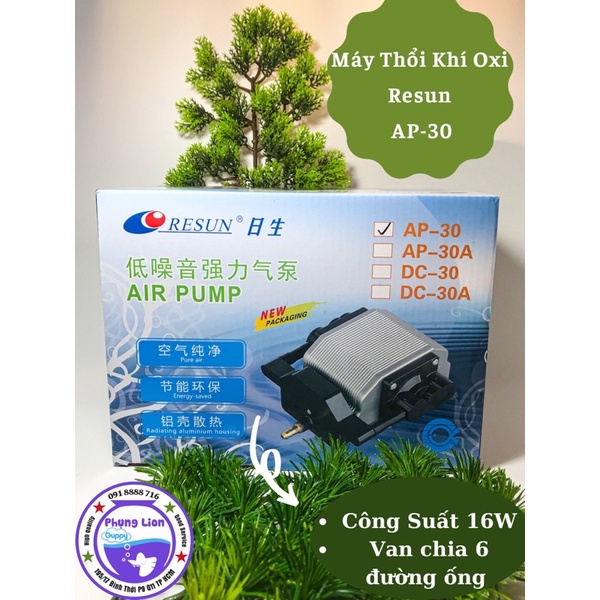 Máy Thổi Khí Oxy Resun AP-30 ( 16w ) Siêu Êm Cho Hồ Cá Cảnh