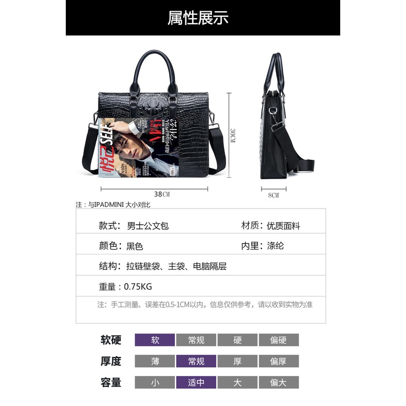 Túi xách da cá sấu thời trang dành cho nam | BigBuy360 - bigbuy360.vn