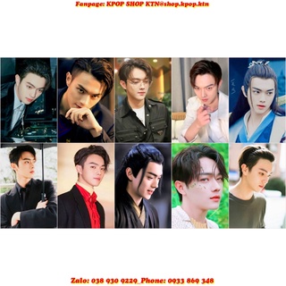 Card bo góc hứa khải