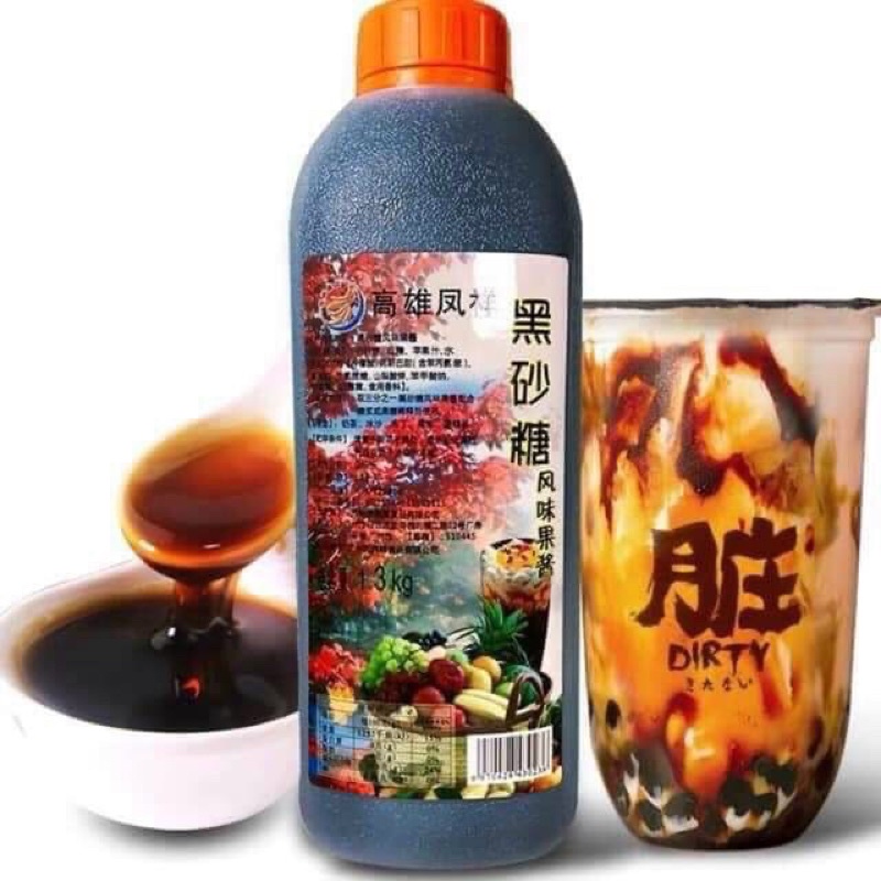 Siro Đường Đen Cô đặc FengXiang 1.3kg